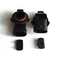 4pieces Car HIDLED lighting adapters holders Type 9012 universal for all car makers models aftermarket DIY installation