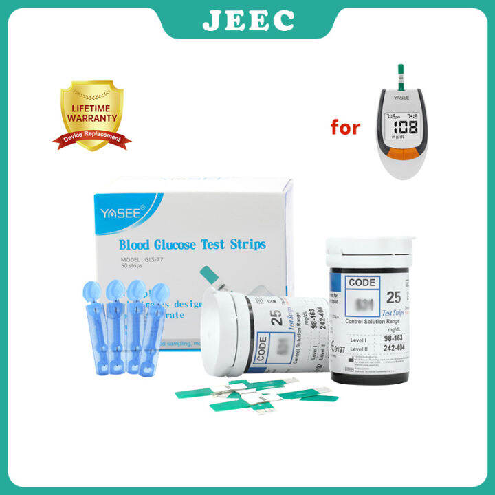 50 pcs Yasee GLM77 glucose test strip, lancet glucose test strip Lazada