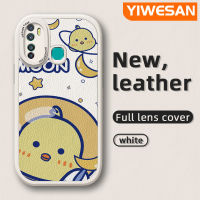 YIWESAN เคสสำหรับ Infinix ขายดี9 Pro X655C ร้อน9 Play เคส X680การ์ตูนน่ารักนาซ่าอวกาศนักบินอวกาศลูกเจี๊ยบดีไซน์ใหม่โทรศัพท์นุ่มหนังกล้องฝาปิดเลนส์เคสป้องกันแบบบางเคสกันกระแทก