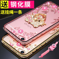 y7s y79 Phone Case y83 x27 x23 y55 Womens x9 y93 y97 Set z3 x7