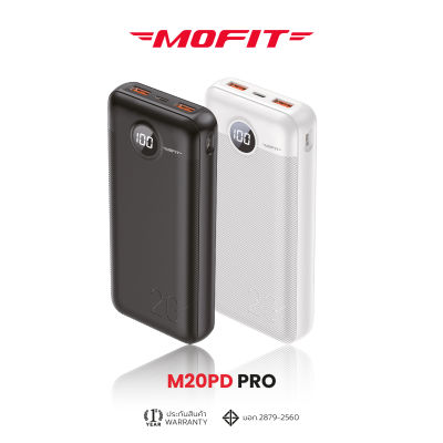 MOFIT M20PD PRO Powerbank 20000mAh (QC 3.0) | PD20W พาวเวอร์แบงค์ชาร์จเร็ว หน้าจอ LED รับประกันสินค้า 1 ปี