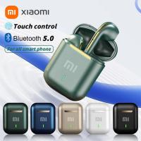 เหมาะสำหรับ Xiaomi J18 TWS หูฟังบลูทูธไร้สาย5.0หูฟังสเตอริโอชุดหูฟังระบบสัมผัสสปอร์ตกันน้ำหูฟังสำหรับเล่นเกมแฮนด์ฟรีในหู