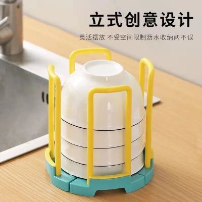 [COD] Household retractable bowl kitchen cupboard plate drain desktop dish rice storage
