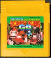 Super Donkey Kong GB ตลับแท้ Gameboy มือ.2 (Z2,JP)