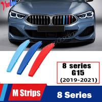 สำหรับ BMW 8 Series G15 2019-2021รถ3D M จัดแต่งทรงผมกระจังหน้าตัดกันชนปกแถบสติกเกอร์ภายนอกอุปกรณ์เสริมในรถยนต์