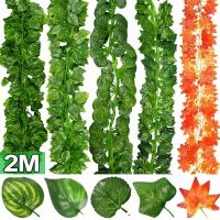 【YF】◙  200CM Artificial Garland Wall Hanging Vine Garden Decoration Wedding Fake Wreath Leaves