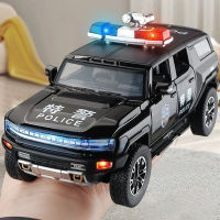 Hummer โมเดลรถโลหะผสมตำรวจ EV โมเดล1:32รถ Diecast ไฟเสียงรถของสะสมคนรักวันเกิดสำหรับเด็กของเล่นของเด็กผู้ชายของขวัญโลหะ