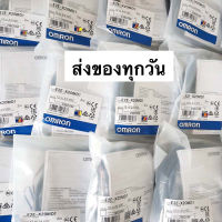 `สุดคุ้ม E2E-X20MD1 ??MADE IN JAPAN หัว M30 ระยะจับ 20MM 2สาย NO ไฟ 12-24VDC