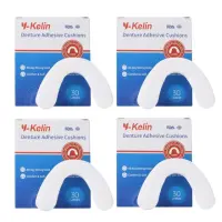 Y-Kelin Denture Adhesive Cushion แผ่นรอง120ล่าง (4แพ็ค)