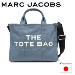 Marc Jacobs Mini Traveler Tote Bag Shoulder Bag M0016493 260 Beige NWT