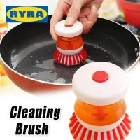 Kitchen Wash Pot Dish Brush With Liquid Soap Dispenser Cleaning Brush Easy To Clean Cleaning Brush Cleaning Products For Home Cleaning Tools