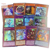 IVYAN การ์ดไม่ซ้ำสไตล์อนิเมชั่นการ์ดการ์ดตัวละครเงางามการ์ด Yu Gi Oh Card YU GI OH Duel การแข่งขันดวลบัตรโฮโลแกรมการ์ดแข่งขัน Yugioh การ์ดเทรด