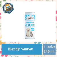 [1 กระป๋อง] Blendy นมแพะ สเตอริไลส์ แท้100% สำหรับสุนัขและแมว ขนาด 245 มล.