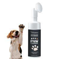 Dog Paw Washing Foam โฟมทำความสะอาดเท้าสำหรับสัตว์เลี้ยง Rinse-Free Paw Cleaner No Washing Claw Care Supplies For Cat With Silicone Brush