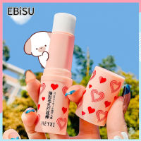 EBISU Invisible Pore Primer Stick คอนซีลเลอร์ควบคุมความมัน รองพื้นให้ความชุ่มชื้นยาวนาน