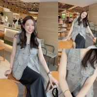 SLYQ QUARTZ CRYSTAL SLEEVELESS TWEED JACKET เสื้อคลุมแขนกุดผ้าทวีด โทนสีเทาน้ำตาล