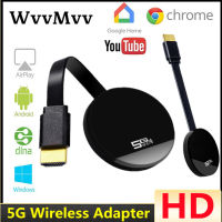 Stick 5G Full HD Wireless Adapter Wifi Display Dongle Mirascreen Mirror Miracast Airplay DLNA Receiver for HD Projector