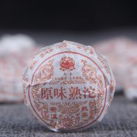 Yunnan Menghai Puer ชาชาปรุง Muzhi รสดั้งเดิม Tuo Chunxiang Mini Tuo Tea 500G