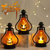 【【?Halloween】Pumpkin Skull LED Lantern Light ตกแต่งฮาโลวีน Prop Creative Holiday Bar Party Light LED Oil Lamp Prop