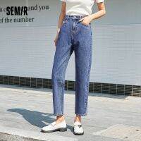 Semir Jeans Women Cotton All-Match Tapered Pants Slim 2023 Autumn New Trousers Pants For Woman Hong Kong Style Carrot Pants