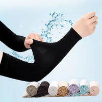 1คู่ Cool Cycling Sleeve Sport Cooling Arm Sleeves Anti-Sunburn Sunscreen Uv Sports Safety Fitness Body Building Entertainment