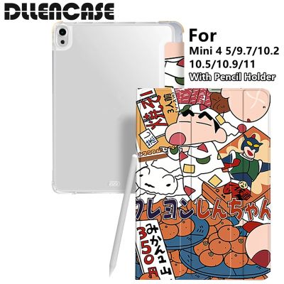 Hot Sale Dllencase เคสไอแพด มีที่ใส่ปากกา เคส เคสซิลิโคน กันกระแทก สำหรับ For iPad 2020 2021 Pro 11 2019 10.2 7/8/9Th For  iPad 9.7 5/6Th Mini 4 5 Air 4 10.5 10.9 A188