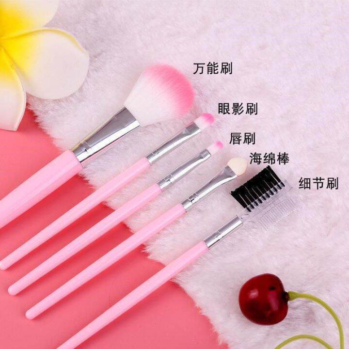 พร้อมส่ง-เซ็ตแปรงแต่งหน้า5ชิ้น-พร้อมถุง-แปรงไฮไลท์แปรงอายแชโดว์แปรงปัดแก้ม-เเปรงเเต่งหน้า-อุปกรณ์แต่งหน้า