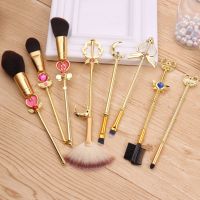 8Pc Anime Sailor Moon Makeup Brushes Set Cosmetic Face Foundation Powder Eyeshadow Blush Lip MakeUp Brush Kit Maquiagem with Bag