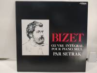 1LP Vinyl Records แผ่นเสียงไวนิล BIZET ŒUVRE INTÉGRAL   (H13A62)