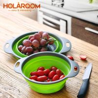 【CC】▼✷●  Holaroom Silicone Folding Drain Basket Retractable Fruit Vegetable basket Storage Gadgets