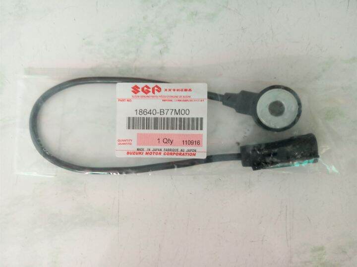 Sensor knock atau sensor knocking Suzuki Ertiga | Lazada Indonesia