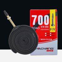 ✾ Chaoyang Tire Road Bicycle Inner Tube 700×23C 25 28 38 43 Dead Flying Tire 700C Meifazui