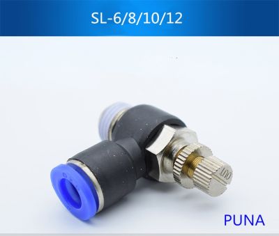 QDLJ-10pcs/lot Sl 6mm-1/8" Pneumatic Throttle Valve Quick Push In 6mm Tube 1/8" Inch Sl6-01 Air Fitting Connector Flow Controller