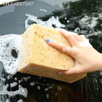 ✼ﺴ♦  17x10x9cm Car wash sponge block car motorcycle cleaning supplies large size Honeycomb sponge brush dusting car cleaning tool