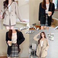 MIKO STYLE - DARIN BLAZER