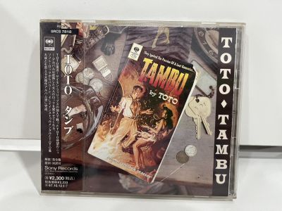 1 CD MUSIC ซีดีเพลงสากล     TOTO タンブ  SONY RECORDS SRCS 7818    (C15D88)