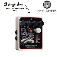 เอฟเฟคกีตาร์ Electro Harmonix KEY9