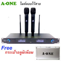 ไมค์โครโฟน ไมค์ร้องเพลง Wireless Microphone ชุดไมค์ลอยคู่ A-ONE ไมโครโฟน รุ่นใหม่ 222 ฟรีกระเป๋าไมค์อลูมิเนียม