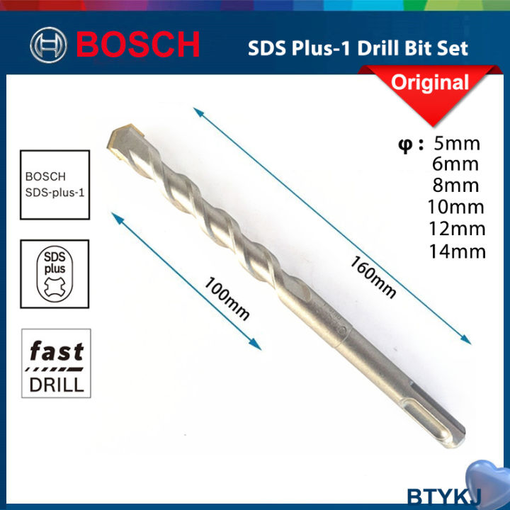 bosch-electric-hammer-sds-plus-drill-bit-set-160mm-two-pit-two-groove-brick-wall-concrete-s3-impact-hammer-drill-bits