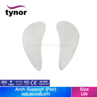 Tynor K-15 แผ่นเสริมอุ้งเท้า (คู่) (Arch Support (Pair) (Tynor)) "สินค้าพร้อมส่ง"