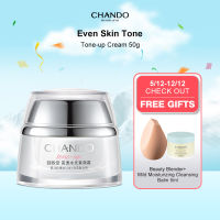 CHANDO Himalaya Tone-up Cream 50g