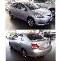 ตามภาพ! ฝาครอบเกียร์อัตโนมัติลายเคฟลาร์ TOYOTA VIOS YARIS 2005-2013 Old