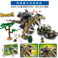 สามารถเปิดตัว Jurassic Triceratops Mech ใช้ได้กับเลโก้บล็อกตัวต่อของเล่นประกอบฐานไดโนเสาร์ไทรันนอซอรัสเร็กซ์