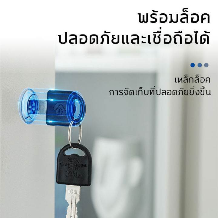 ตู้เก็บเอกสาร-ชั้นล็อค-metal-cabinet-with-lock-ตู้หนังสือ-มีฝา-ตู้เก็บของ-ตู้โชว์วางของ-ตู้เหล็ก-ตู้เก็บแฟ้ม-ตู้เหล็กเอกสาร-ตู้เอกสาร-ตู้เหล็กใส่ของ-ตู้เก็บของอเนก-ตู้เหล็กมือสอง-ตู้เอนกประสงค์-ตู้ใส่