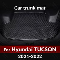 Alas Bagasi Mobil สำหรับ Hyundai TUCSON 2021 2022 Hiasan Interior ส่วนประกอบรถยนต์ที่กำหนดเอง