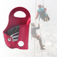 Climbing Ascender ข้อได้เปรียบพิเศษสำหรับในร่ม