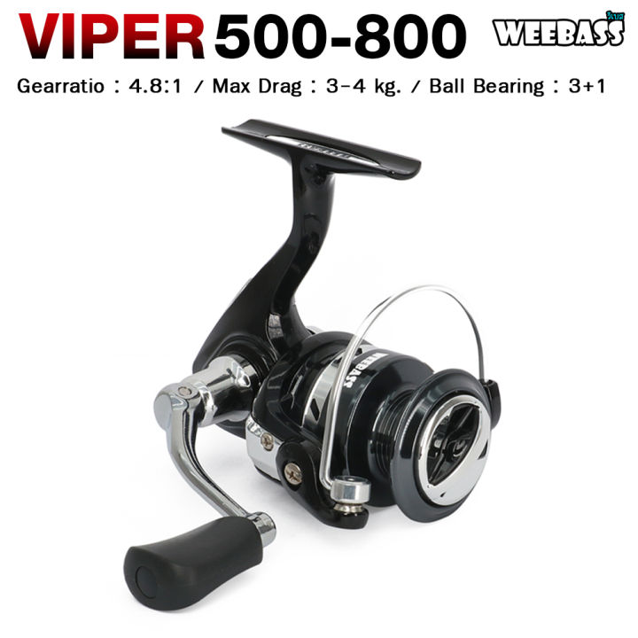 อุปกรณ์ตกปลา-weebass-รอก-รุ่น-viper-รอกสปินนิ่ง-รอกตกปลา