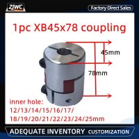 1pc XB45x78 D45L78 Coupler D45 L78 three Jaw Aluminium Plum Flexible Shaft Coupling Motor Connector Flexible Coupler 12-25mm