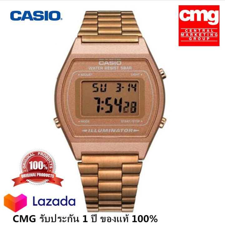 แท้100-ประกัน-1-ปี-นาฬิกา-casio-นาฬิกาข้อมือผู้หญิง-b640wc-5adf-สายสแตนเลสเคลือบทอง-จัดส่งพร้อมกล่องคู่มือใบประกันศูนย์cmg-1ปี