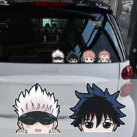 YAHURO ป้องกันรอยขีดข่วน DIY ตลก Jujutsu Kaisen แต่งรถสติ๊กเกอร์ตกแต่งรถสติ๊กเกอร์ติดผนังกระจกสติ๊กเกอร์ไวนิลติดรถยนต์